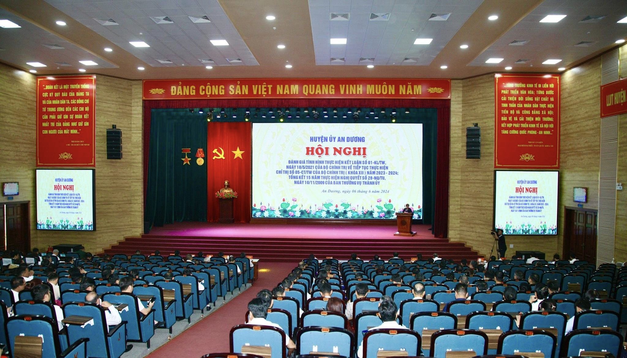 Huyện uỷ An Dương: Đánh giá tình hình thực hiện kết luận số 01-KL/TW ngày 18/5/2021 của Bộ Chính trị; Tổng kết 15 năm thực hiện Nghị quyết số 28-NQ/TU của Ban Thường vụ Thành ủy